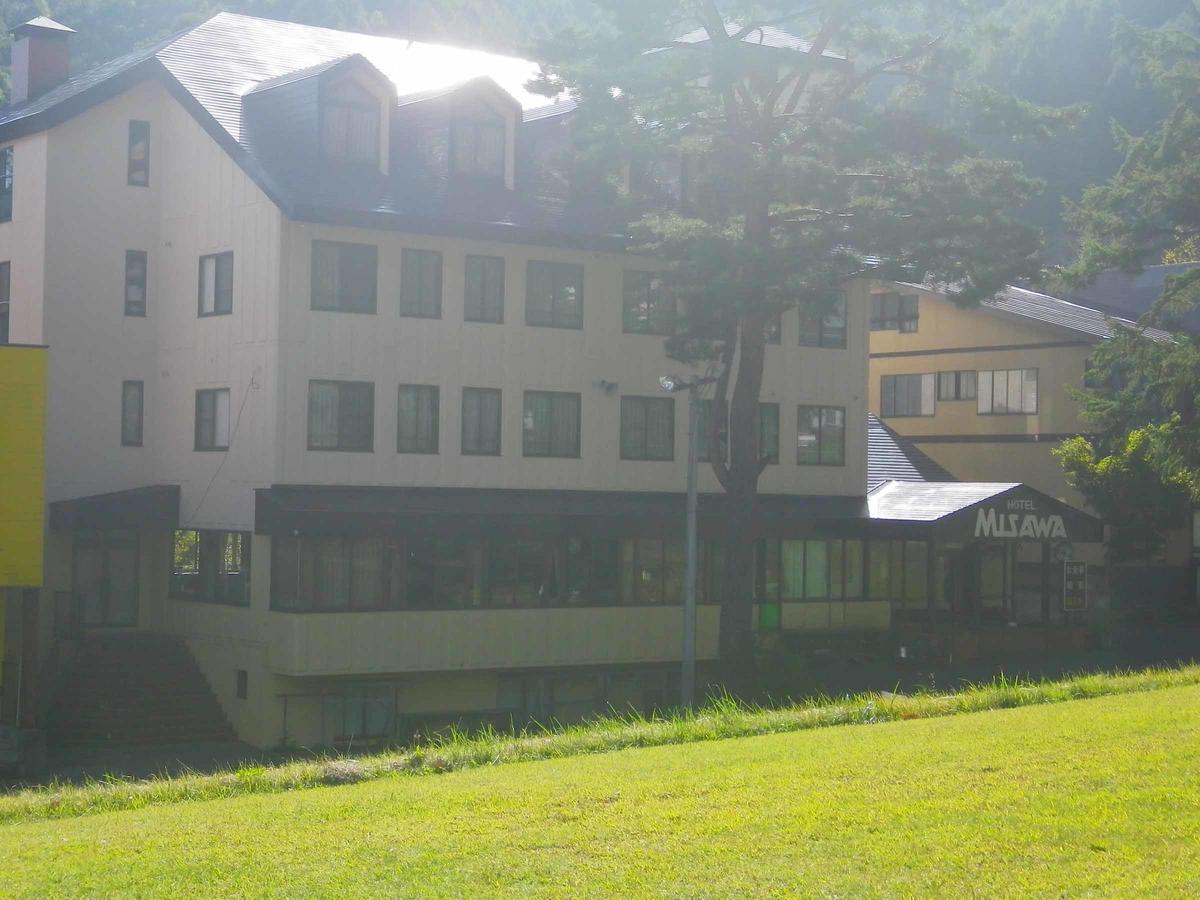 Hotel Misawa 片品村 エクステリア 写真