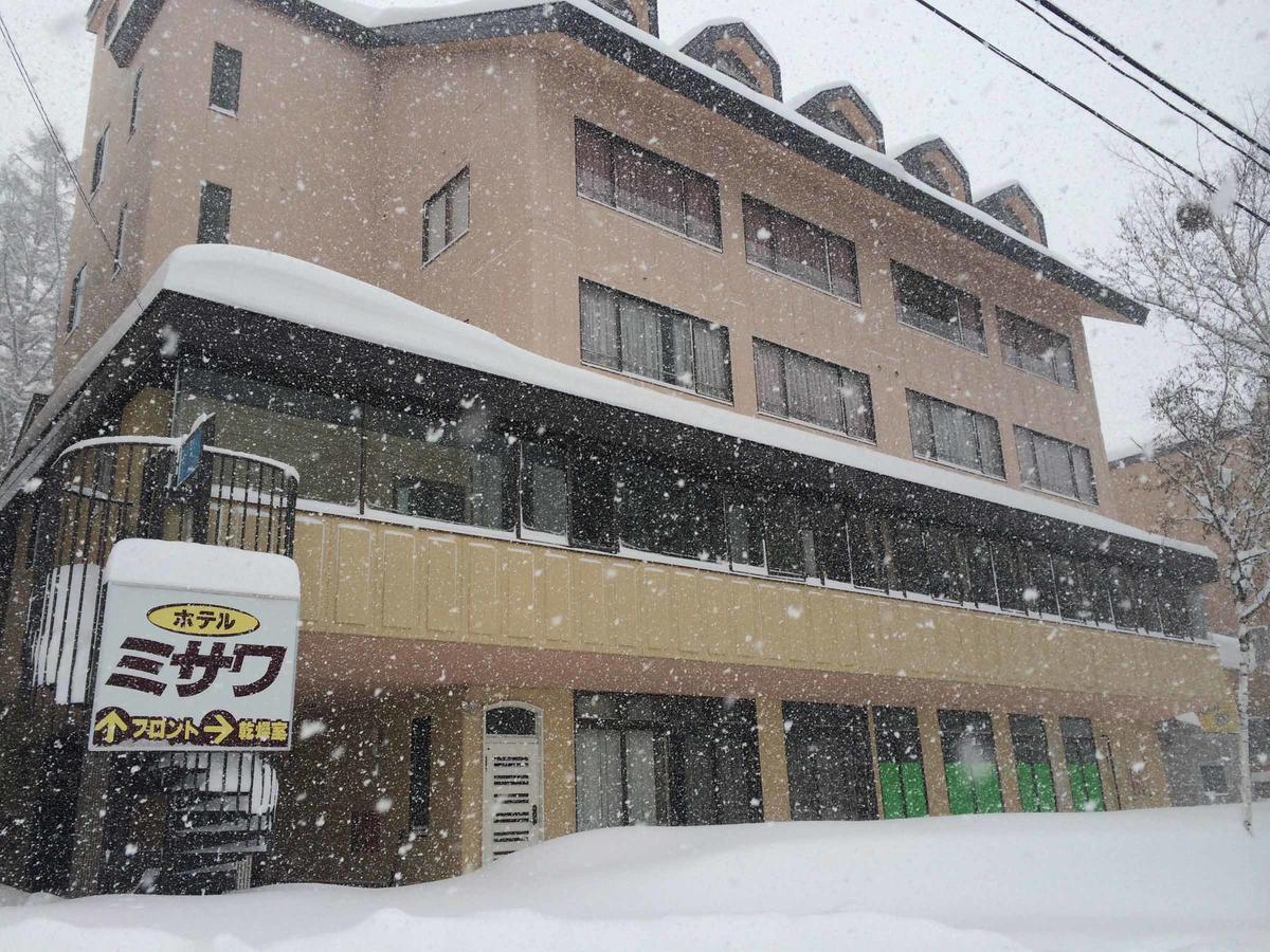 Hotel Misawa 片品村 エクステリア 写真